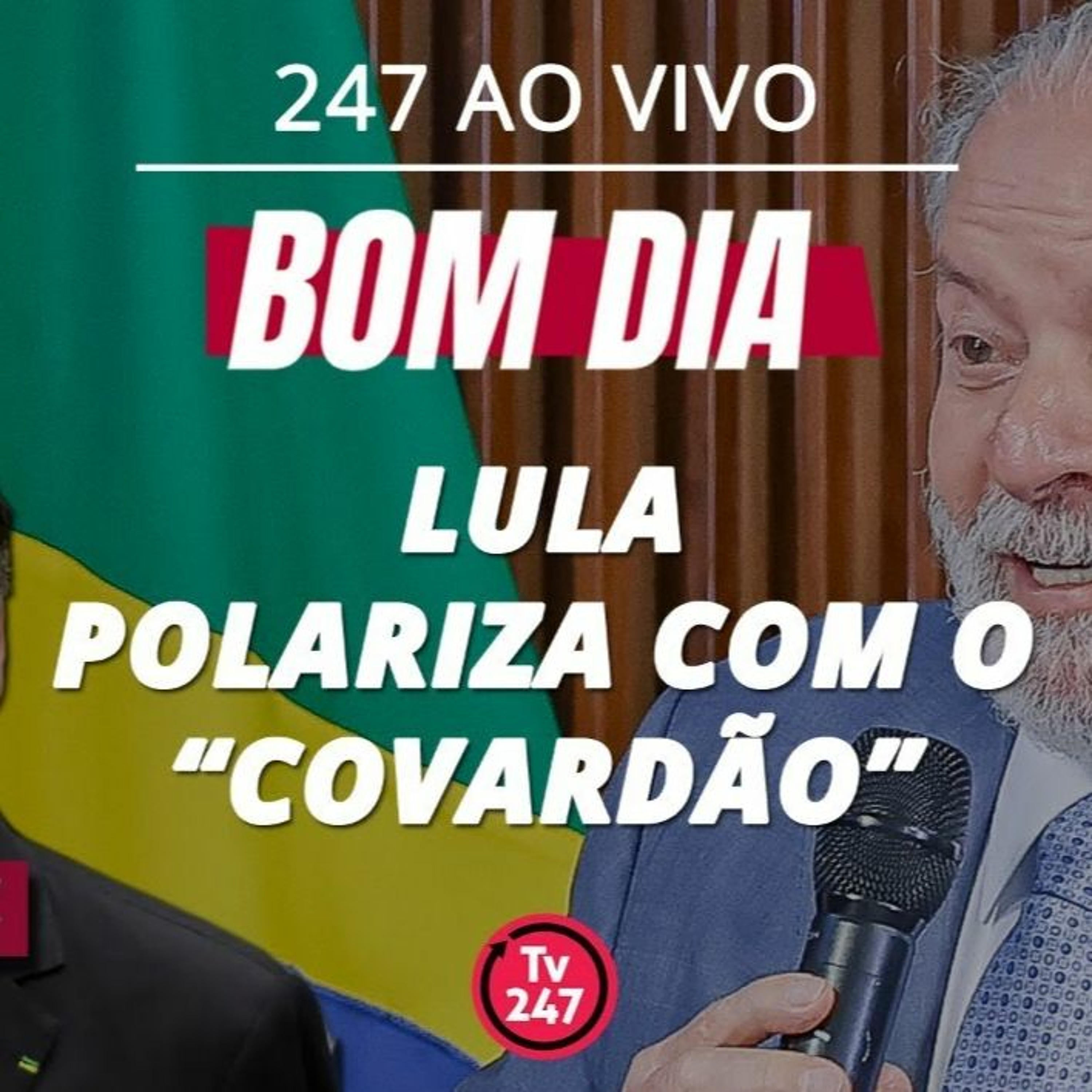 TV 247