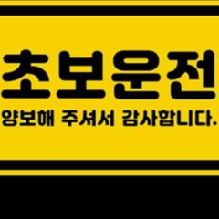 정희라-무등산 수박 배속