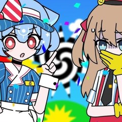 Bao x Neuro-Sama | Mesmerizer (English Cover)