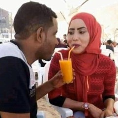 انتي كلك زينة حمد الريح