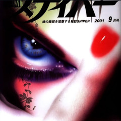 Xstacy & morning vibes