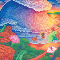 Thanya Iyer - "Low Tides"