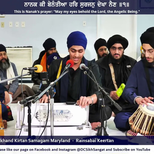 Bhai Baljeevan Singh (NC) - Maryland Smagam 2022 Rainsabai Keertan