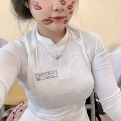 Khi Yêu Nào Đâu Ai Muốn - AIR Remix - Trịnh Thiên Ân - | 𝓛𝓮𝓿𝔂 |