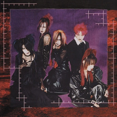 Vice†Risk - GENOCIDE