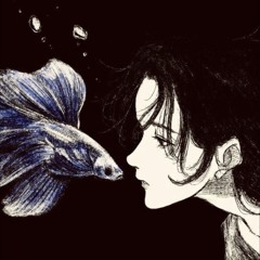 がけ + Rufen, mono sapa