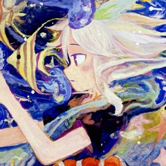 The giant greenhouse