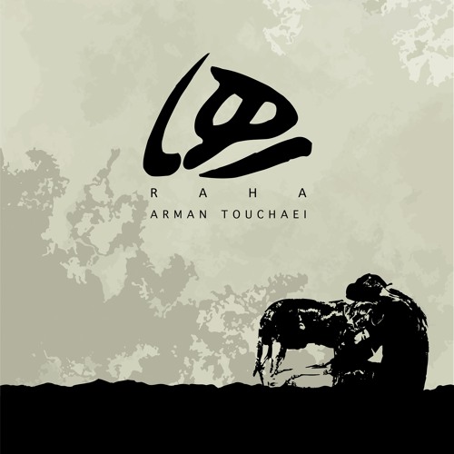 Stream Unattached by Arman Touchaei | Listen online for free on SoundCloud