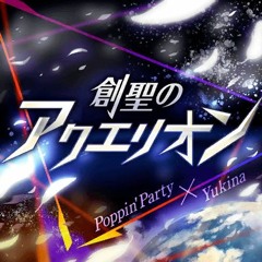 Sousei No Aquarion - Poppin' Party x Yukina Minato