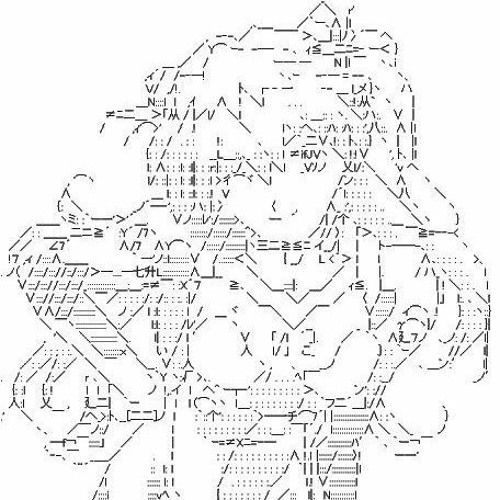 FREAKY (Slowed) - Agent Astro