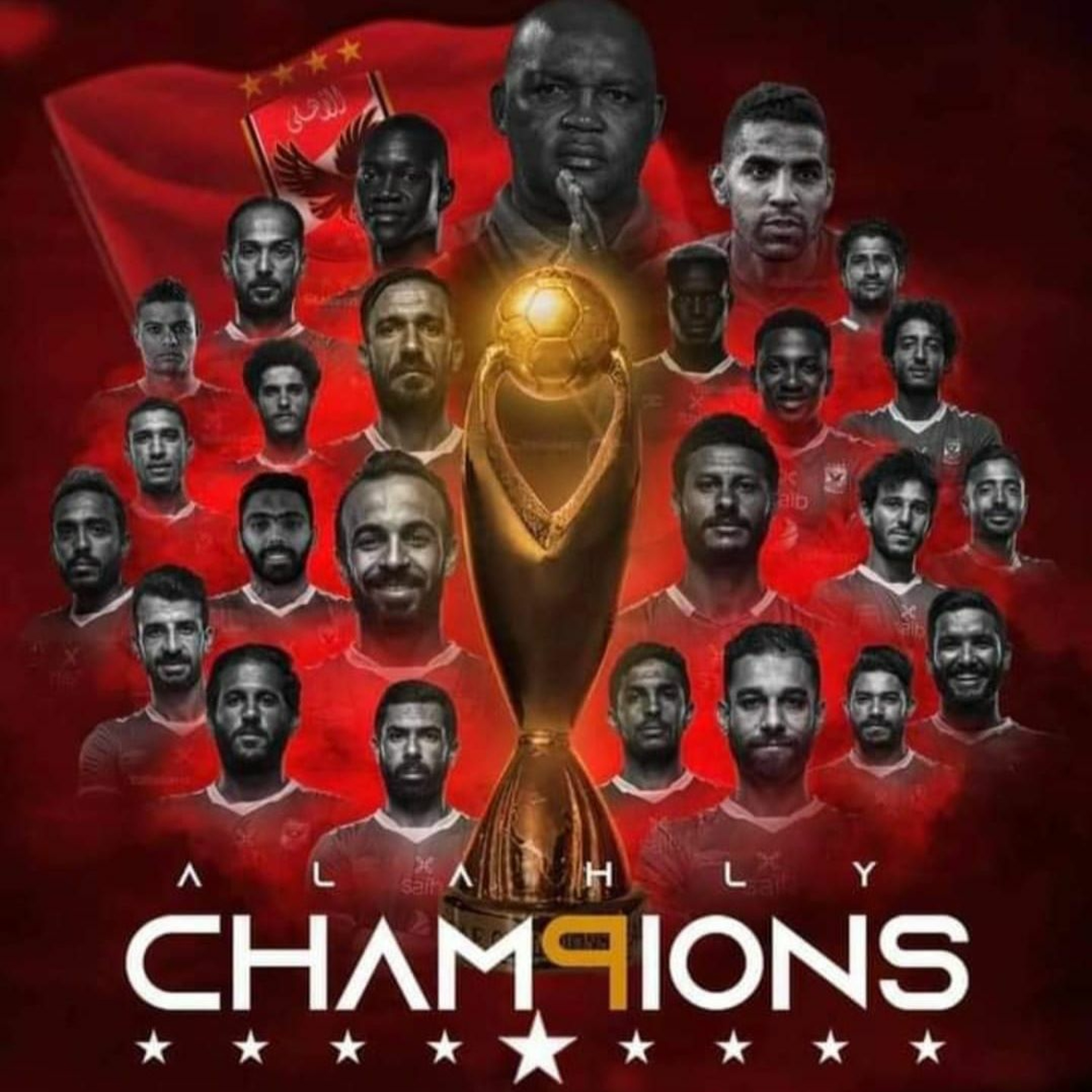 RapoLogY - Al Ahly l الاغنيه الرسميه للنادي الأهلي - كبير القاره episode artwork