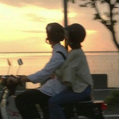 Má Của Em Tựa Hồng Cành Thắm, Mắt Của Em Cùng Bờ Môi Cong - Em Là Hoàng Hôn - Lofi