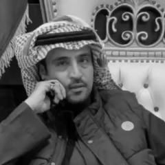 مدغم أبوشيبه | وشلون تهجرني