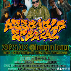 ASSEMBLE SPECIAL