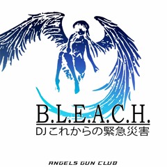 ПРЕМЬЕРА: DJ これからの緊急災害 - Windows Break [Angels Gun Club]