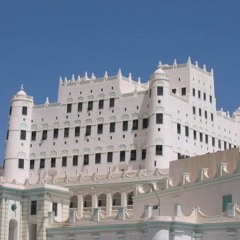 منظمات المجتمع المدني في حضرموت ...نموذج التنمية