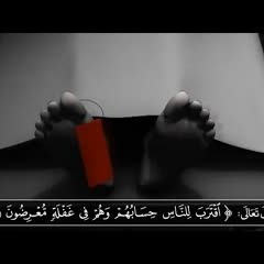 " آخر عمل هتقابل بيه ربنا .. هو آخر فرصة في حياتك " .. مقطع مؤثر جدًا .. د . حازم شومان