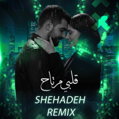 Adam - Albi Mertah SHEHADEH DEEP HOUSE REMIX