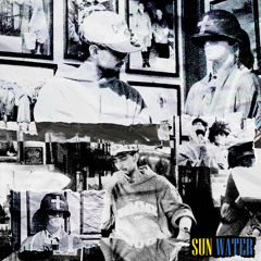 SUN WATER