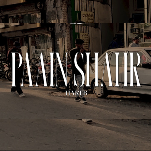Paain shahr (prod:search)