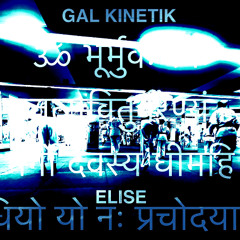 Elise (Mantra) (short version)