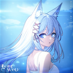 main heroine (Instrumental)