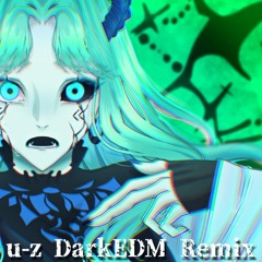 ヴィータ-ver. Gero-(u-z DarkEDM Remix)