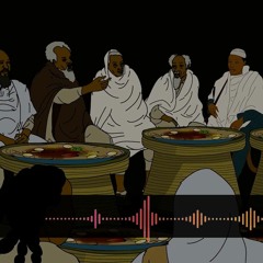 ማህበራዊ ምትእኽካብ ምውጋድ