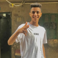 مهرجان منفيخ كدليه ⚔️🖕