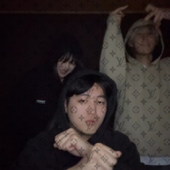 0.5우리trep (with 501, ANDE) (prod.richblessed)