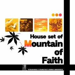 House Set of Mountain of Faith: 05 - The Gensokyo The Gods Loved