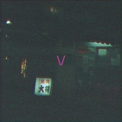 kyoto moon (tsuki revision)