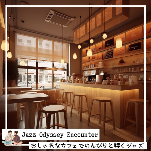 Stream How We Sip It (KeyF Ver.) by Jazz Odyssey Encounter | Listen ...