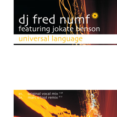 Universal Language (feat. Jokate Benson)