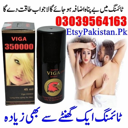 Viga 350000 New Delay Spray in Karachi | 03039564163 Call Us Me  مردانہ ٹائمنگ کے لیے بہترین سپرے ہے