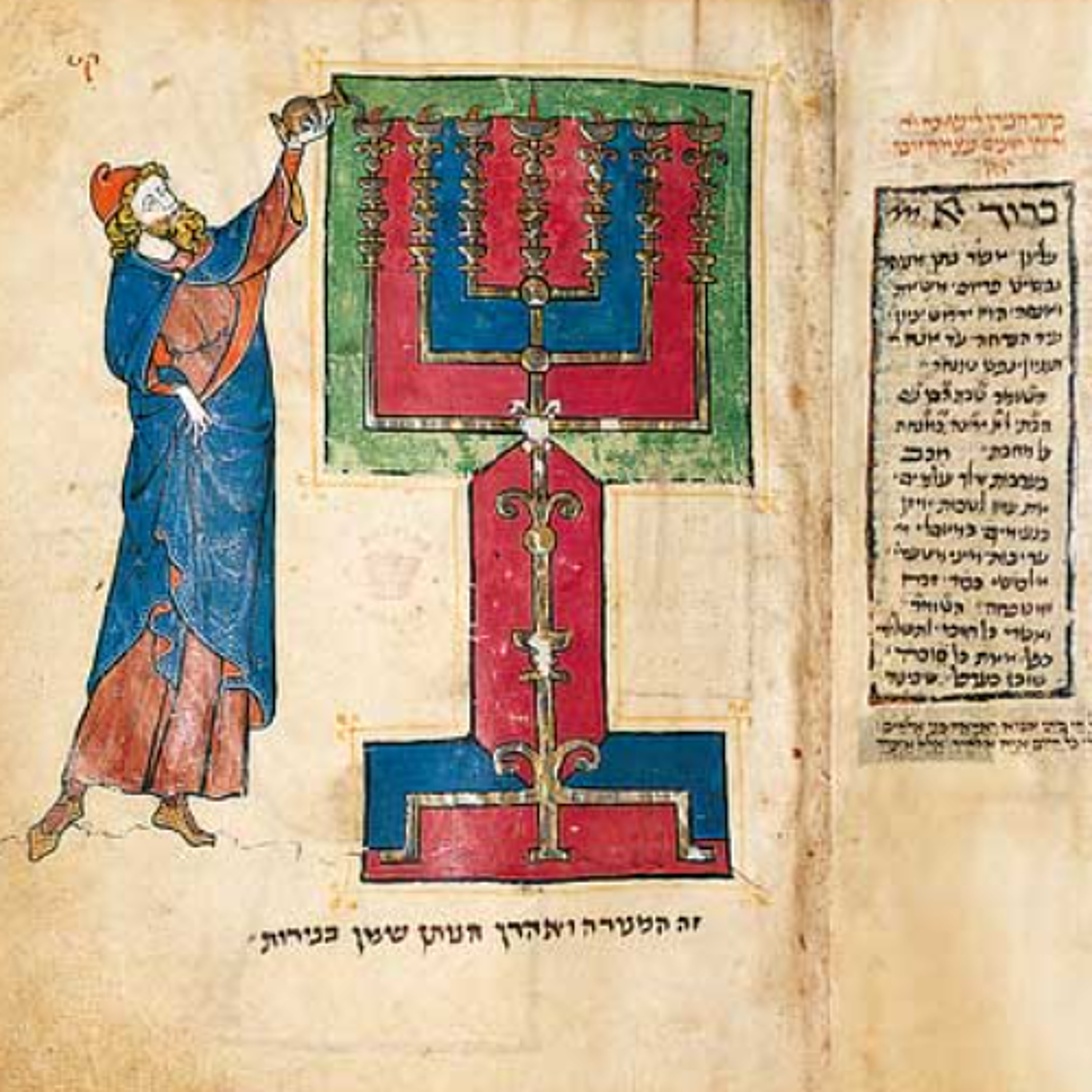 על הפנים לעומת החוץ, החומר לעומת הרוח, ובסוד המאבק היהודי – יווני. מאמר מיוחד לחג החנוכה episode artwork
