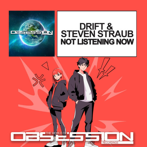 NOT LISTENING NOW (FULL TRACK OUT NOW)