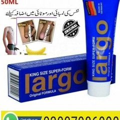 Largo Cream Price in Quetta 03007986990 EtsyteleMall.Com