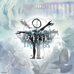 Daily Drops #1