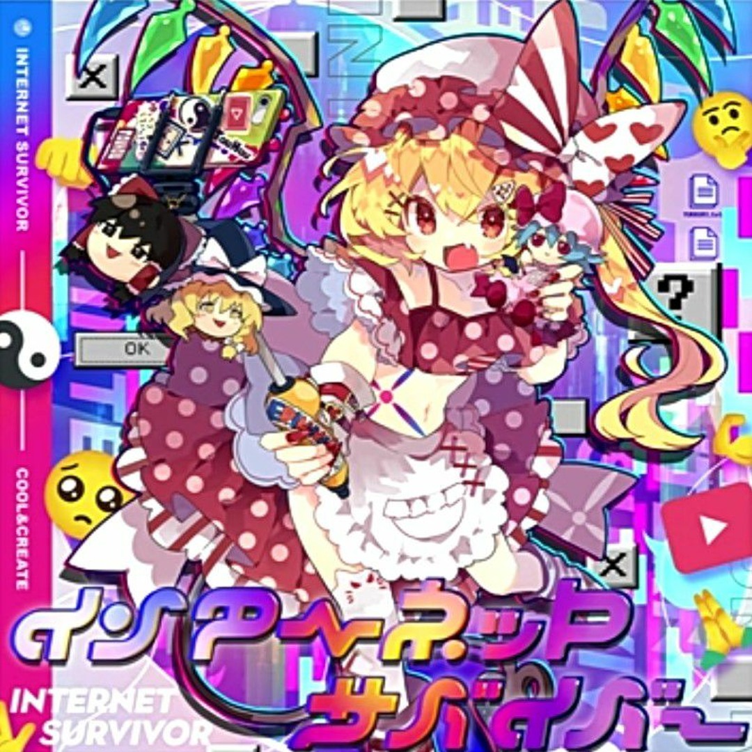 artworks-Ew7TjF90gK6uJYXO-