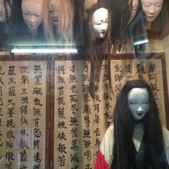 ева шевелёка [@shevelyoka] - видел prod. fubar