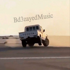 ⧼ البلا انك واحد ⧽