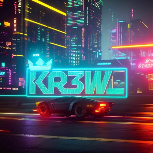 All Gas No Breaks 2024