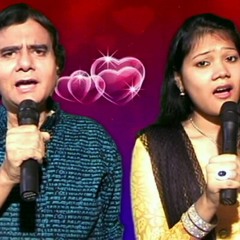 Suna Tha Ke Wo ABHIJEET DAS AND NAINA DAS