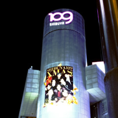 SHIBUYA109 (a trance mix by kisaki mercury)