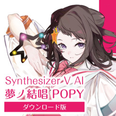 [Synthesizer V COVER] ミルククラウン・オン・ソーネチカ (Milk Crown On Sonnetica) / POPY