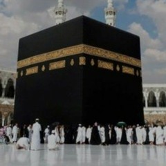 لما بقينا في الحرم -بدون موسيقى-💜