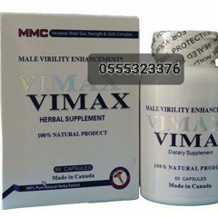 Vimax