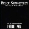 下载视频: Bruce Springsteen - Streets Of Philadelphia (Al Päär AfroHouse Mix)