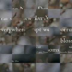 Corruptures [ naviarhaiku574 ]